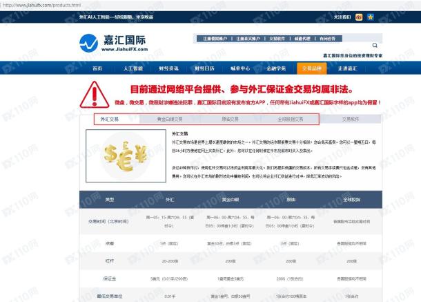 宣称所受监管