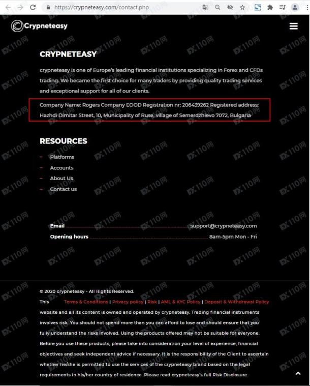 宣称所受监管