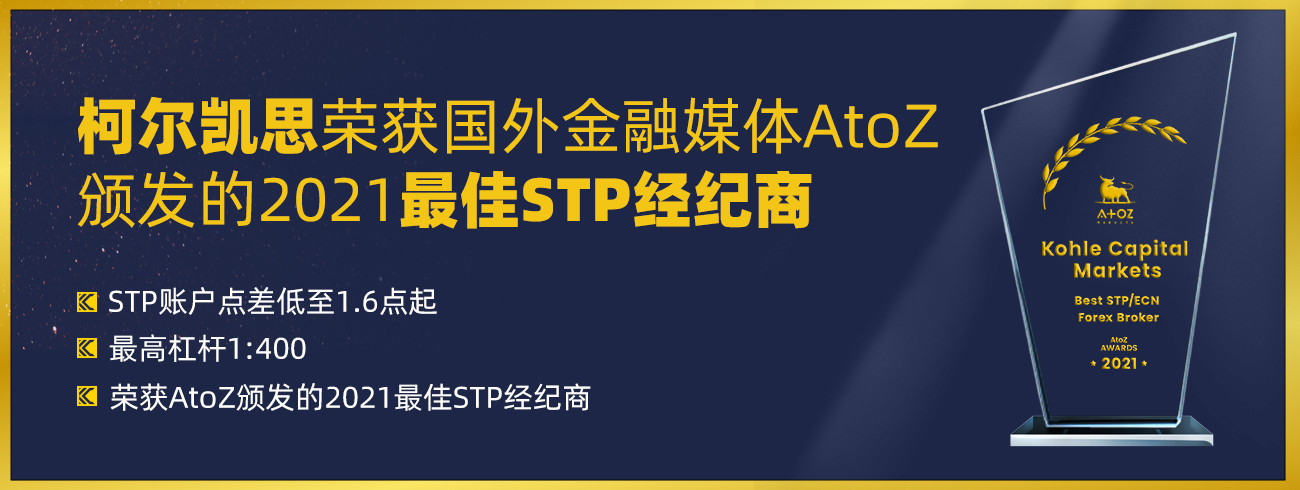 STP2021.jpg
