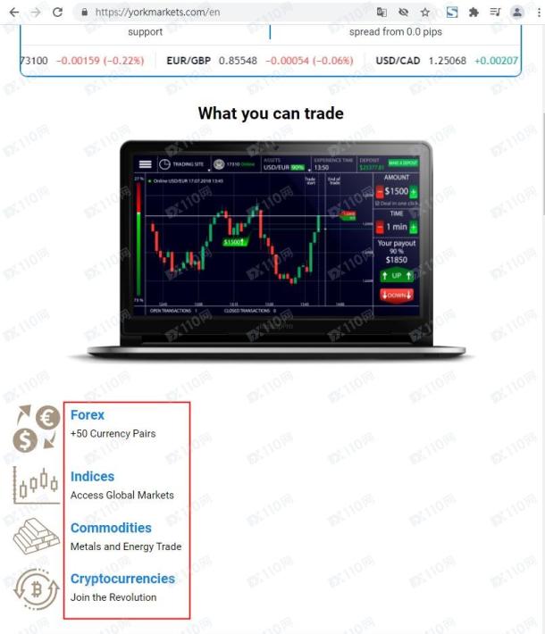 宣称所受监管