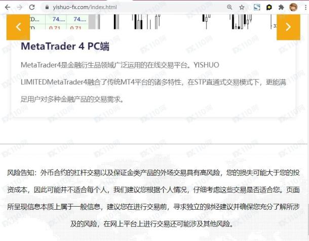 宣称所受监管