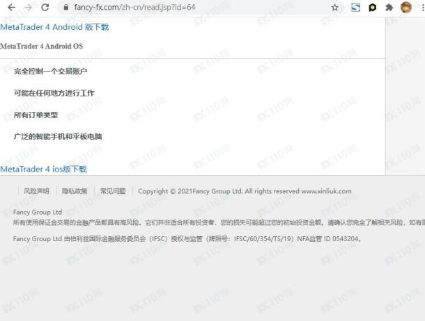 宣称所受监管