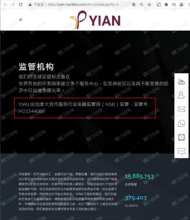 宣称所受监管