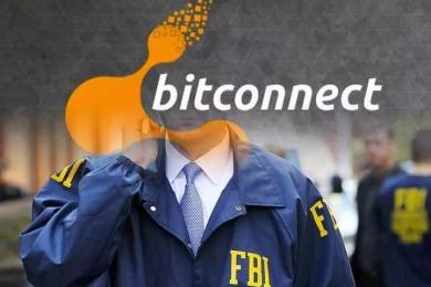 BitConnect欺诈案受害者将获5600万美元加密货币赔偿! BitConnect欺诈案受害者将获5600万美元加密货币赔偿!
