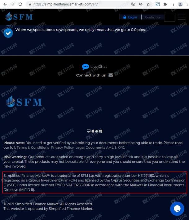宣称所受监管