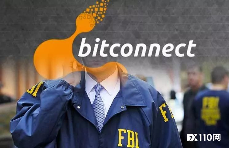 BitConnect欺诈案受害者将获5600万美元加密货币赔偿！