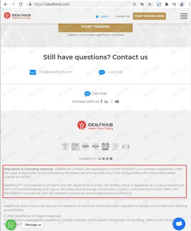 宣称所受监管