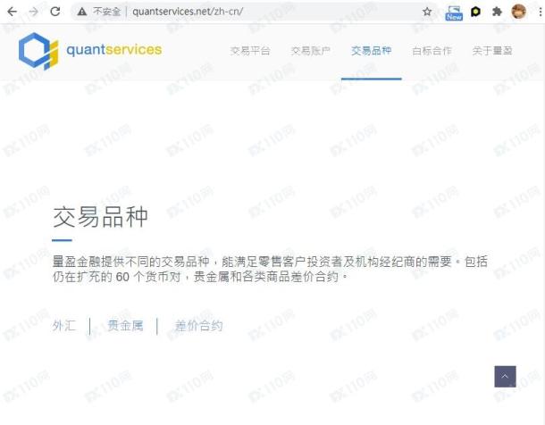 宣称所受监管
