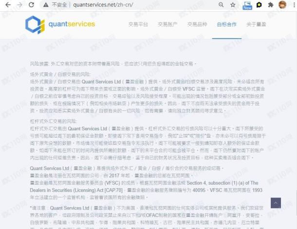 宣称所受监管