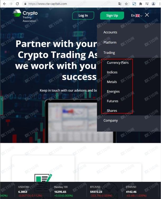 宣称所受监管