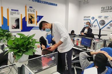 诈骗团伙制造“必胜”的炒汇软件销售,天价收益全靠P图! 诈骗团伙制造“必胜”的炒汇软件销售,天价收益全靠P图!