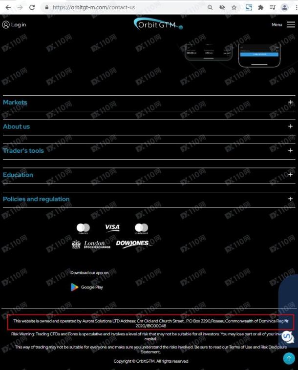 宣称所受监管