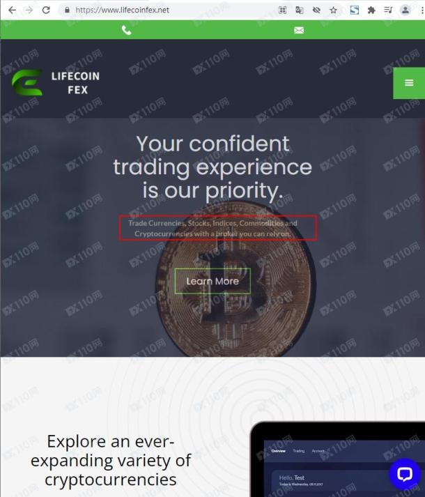 宣称所受监管