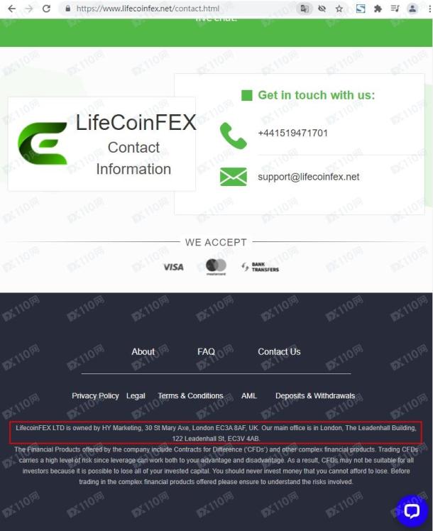 宣称所受监管