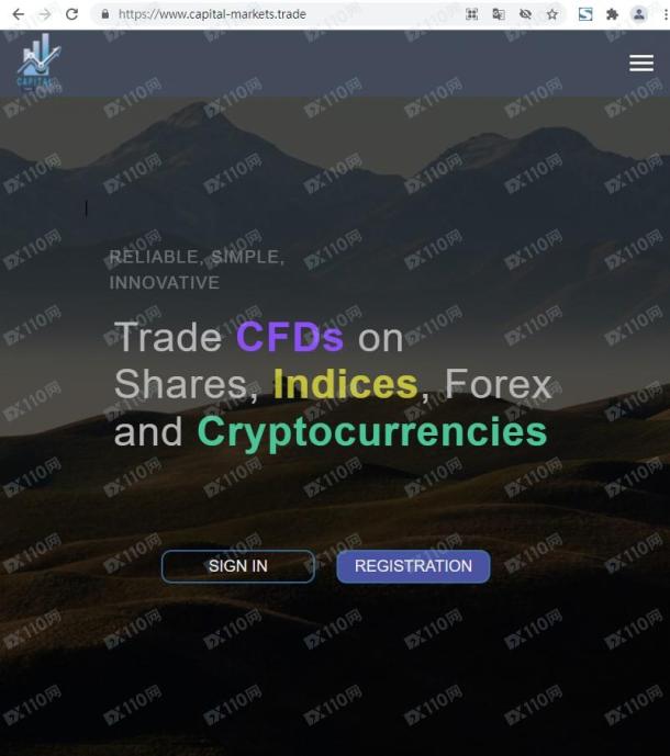 宣称所受监管