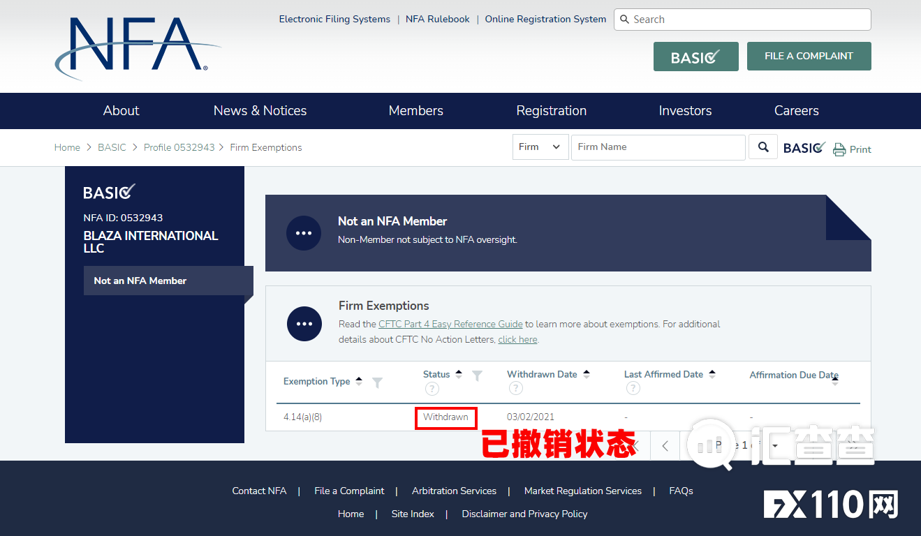 【汇查查曝光】工资2000被坑3万,辉煌环球害惨了打工人