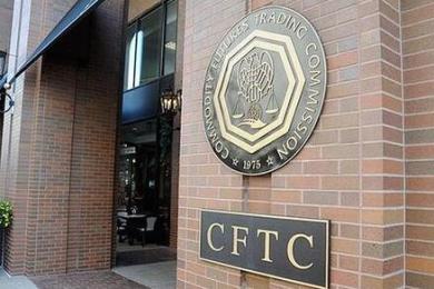 CFTC就掉期清算要求征求信息与意见,以解决IBOR转换问题 CFTC就掉期清算要求征求信息与意见,以解决IBOR转换问题