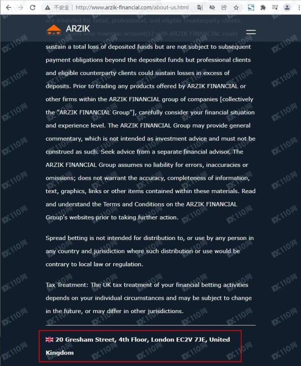 宣称所受监管