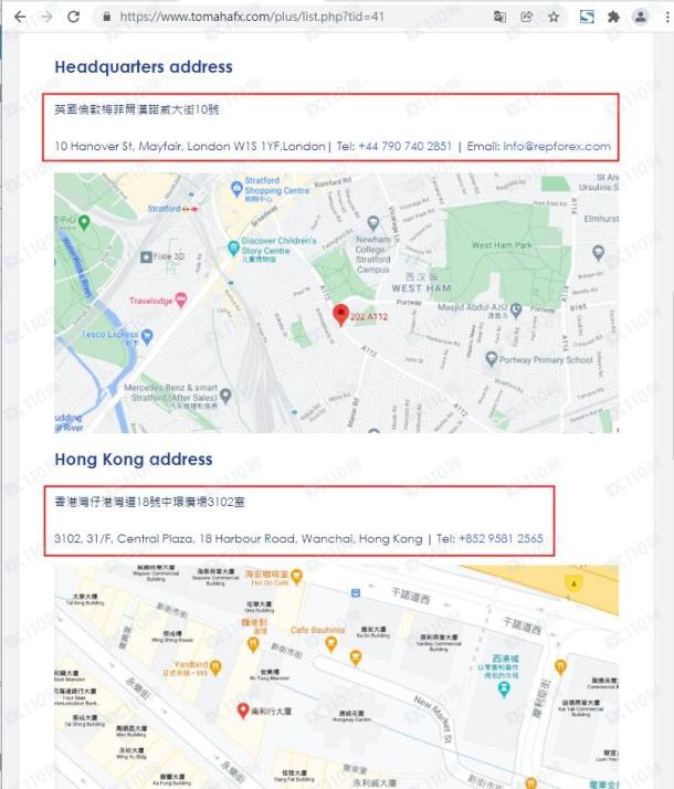 宣称所受监管