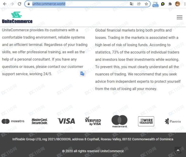 宣称所受监管