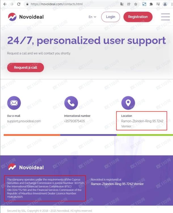 宣称所受监管