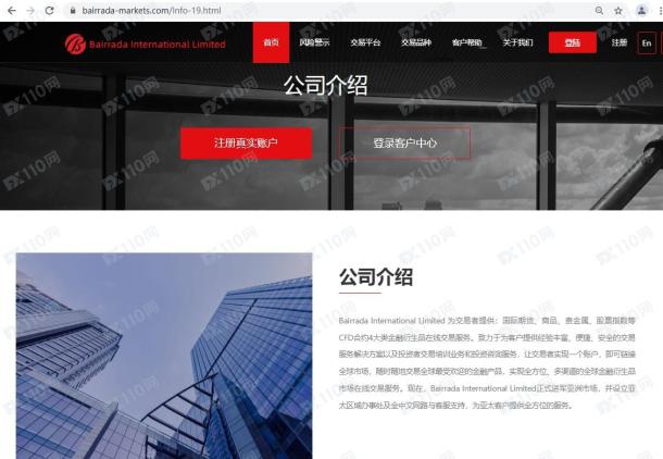 宣称所受监管