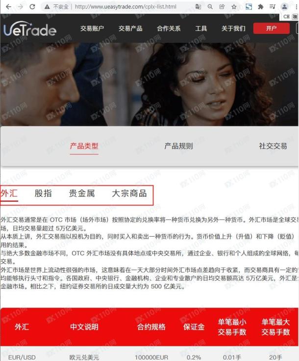 宣称所受监管