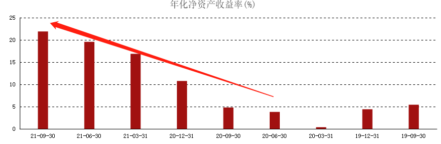 新能源2.png