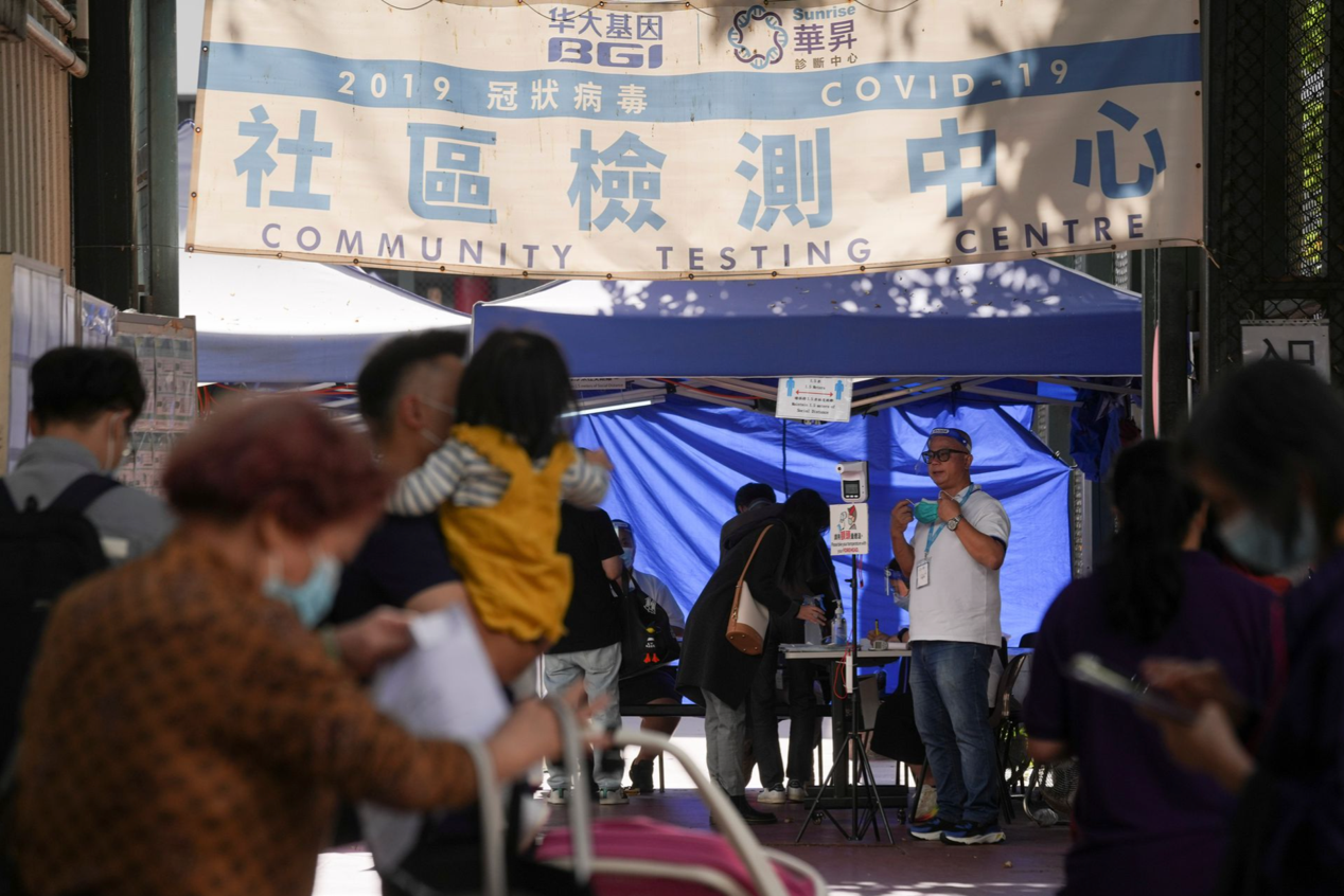 图片 2.png