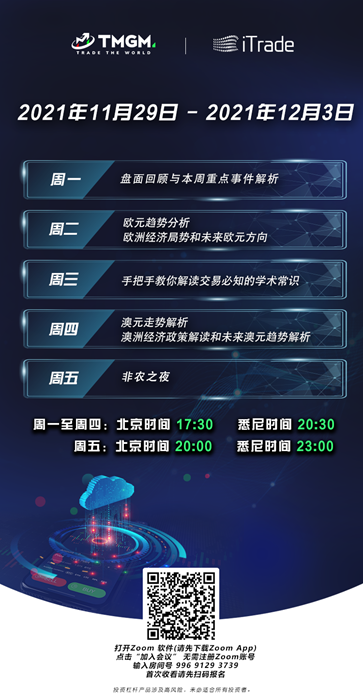 25ff4429593dae14b479e960c6845d3.png