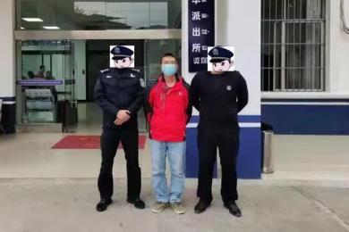 警惕这种投资广告!广西男子在“华诚”APP被骗18万! 警惕这种投资广告!广西男子在“华诚”APP被骗18万!