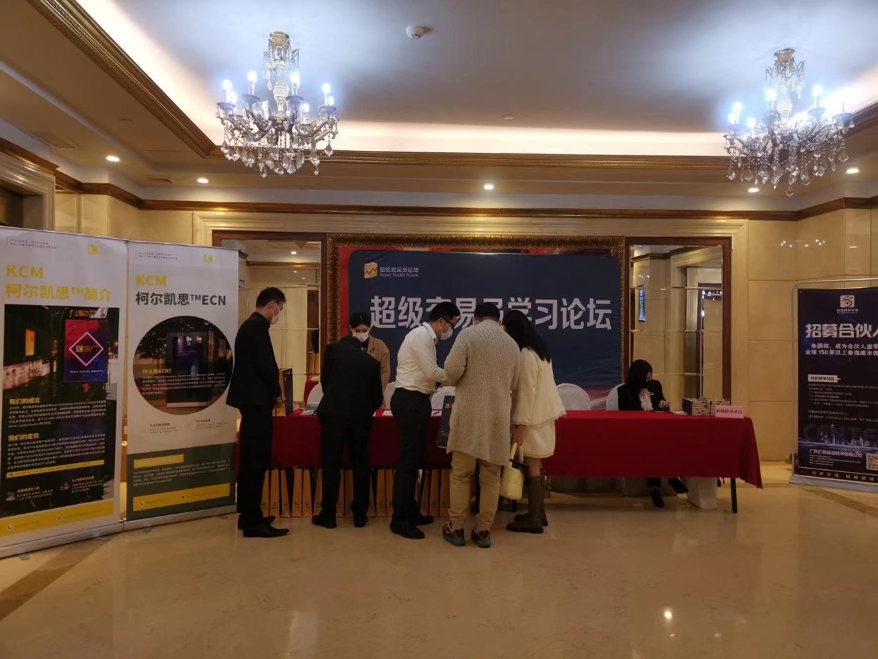 会1.jpg