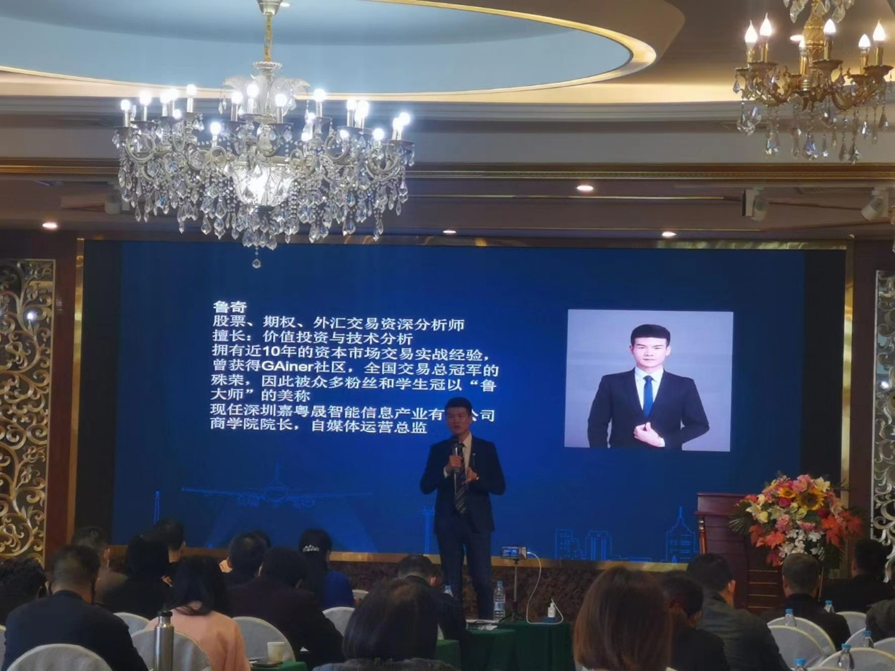 会5.jpg