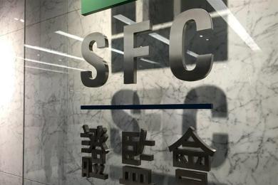 香港SFC三季度报告:持牌机构3,180家,本季度罚款1,195万元 香港SFC三季度报告:持牌机构3,180家,本季度罚款1,195万元