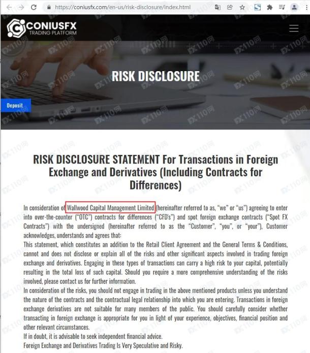 宣称所受监管