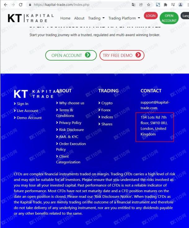 宣称所受监管