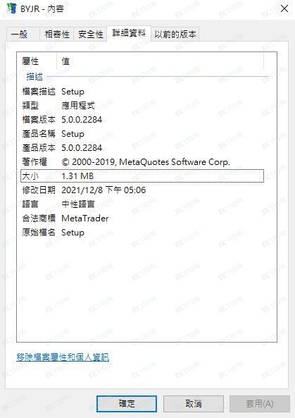 交易软件调查结果