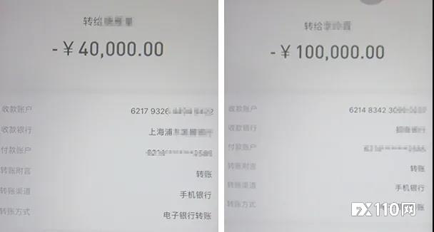 网聊3天陷入“热恋”！被骗百万后才知踩坑“杀猪盘”！
