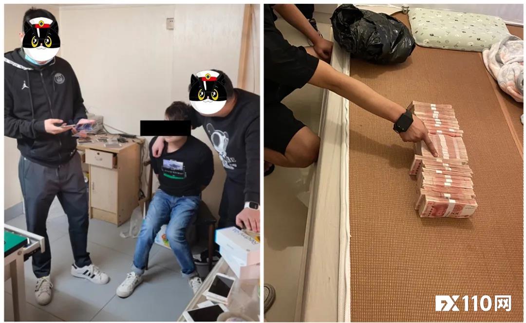 网聊3天陷入“热恋”！被骗百万后才知踩坑“杀猪盘”！