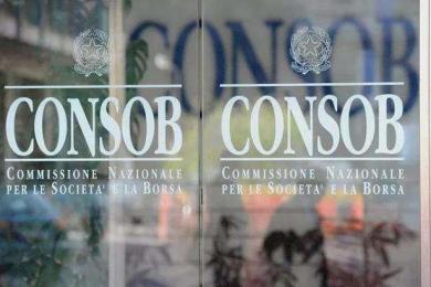 意大利CONSOB新增7家非法金融服务平台到其警告名单 意大利CONSOB新增7家非法金融服务平台到其警告名单