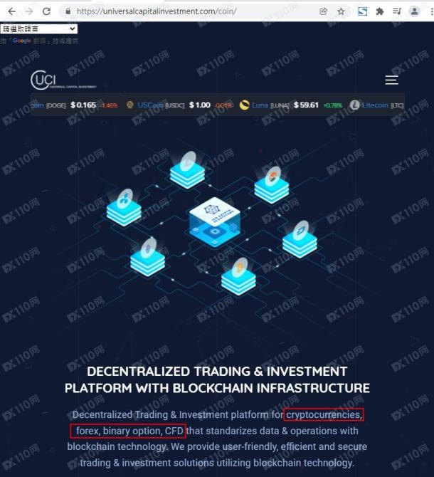 宣称所受监管