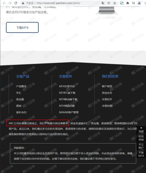 宣称所受监管