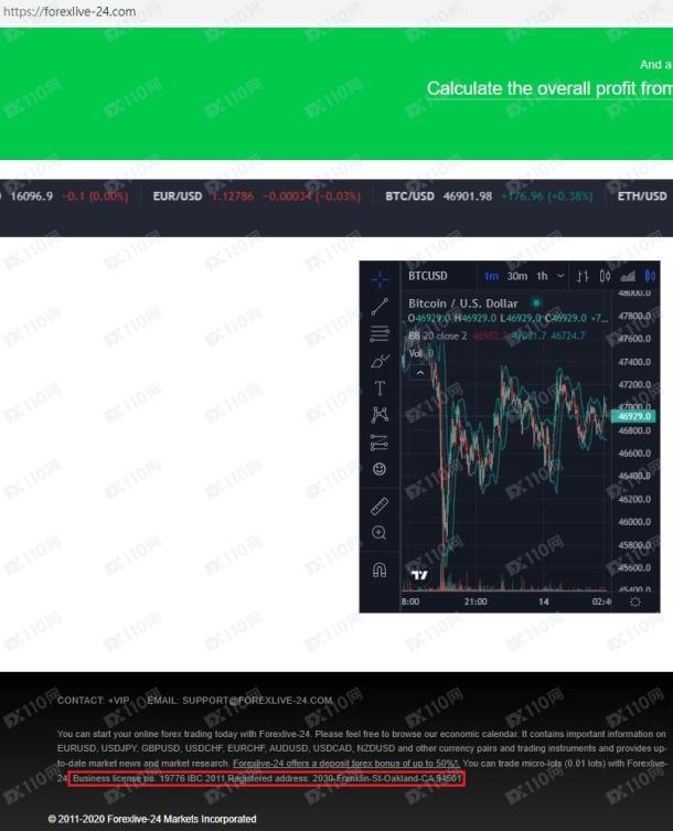 宣称所受监管