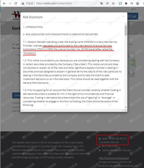 宣称所受监管
