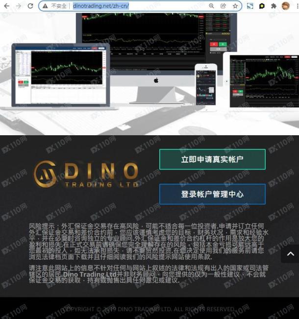 宣称所受监管