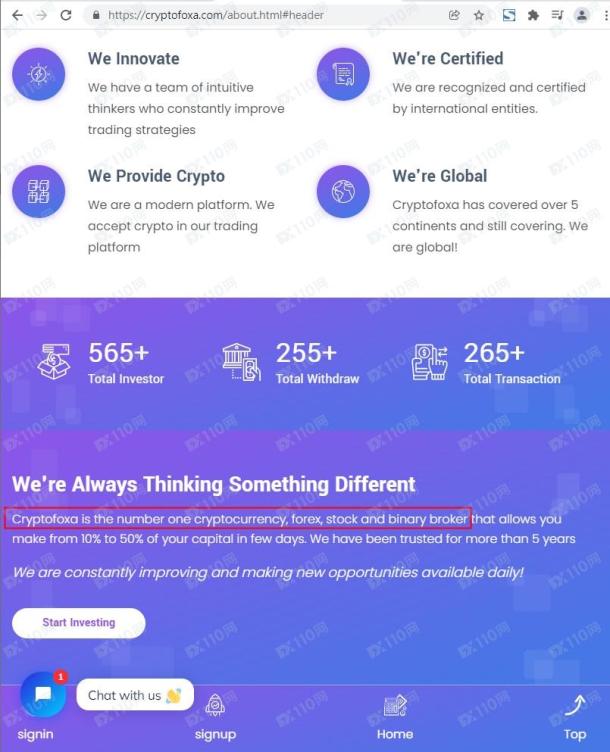 宣称所受监管
