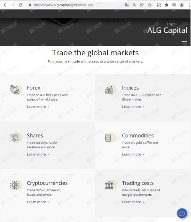 宣称所受监管