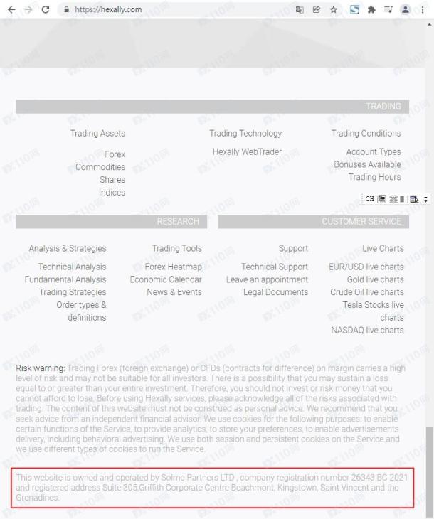 宣称所受监管