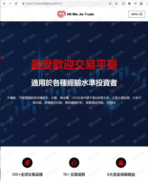 宣称所受监管