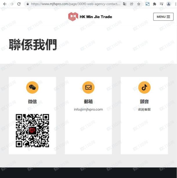 宣称所受监管